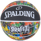 BASKETBALL SPALDING  RAINBOW GRAFFITI (7 DYDIS)